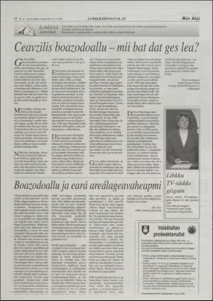 minaigi-20010822_000_00_00_012.pdf