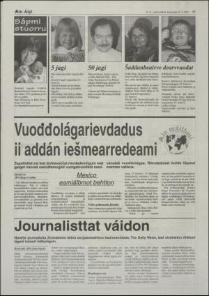 minaigi-20010822_000_00_00_015.pdf