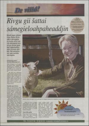 minaigi-20010822_000_00_00_020.pdf