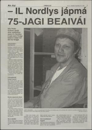 minaigi-20010824_000_00_00_003.pdf