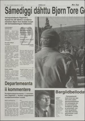 minaigi-20010824_000_00_00_006.pdf