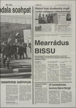 minaigi-20010824_000_00_00_007.pdf