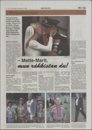 minaigi-20010829_000_00_00_002.pdf