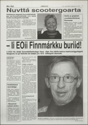 minaigi-20010829_000_00_00_007.pdf