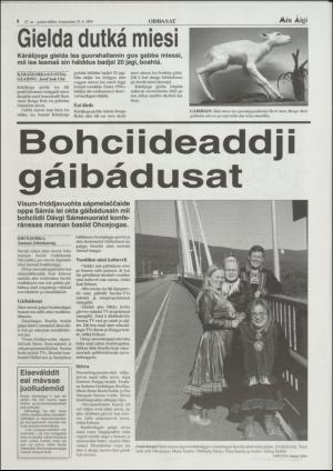 minaigi-20010829_000_00_00_008.pdf