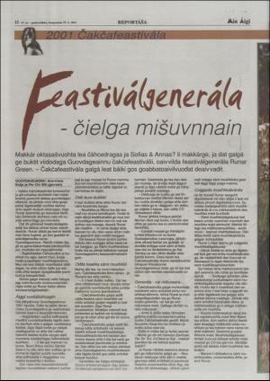 minaigi-20010829_000_00_00_012.pdf