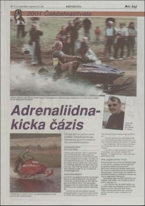 minaigi-20010829_000_00_00_016.pdf