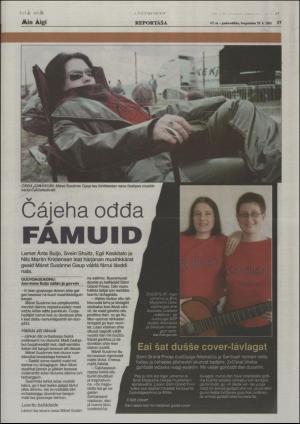 minaigi-20010829_000_00_00_017.pdf