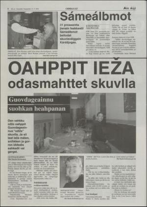 minaigi-20010831_000_00_00_006.pdf