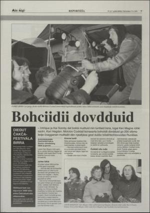 minaigi-20010905_000_00_00_009.pdf