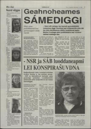 minaigi-20010907_000_00_00_005.pdf