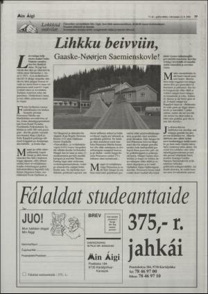 minaigi-20010912_000_00_00_019.pdf