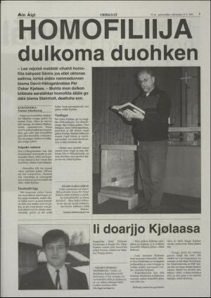 minaigi-20010919_000_00_00_003.pdf