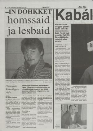 minaigi-20010919_000_00_00_004.pdf