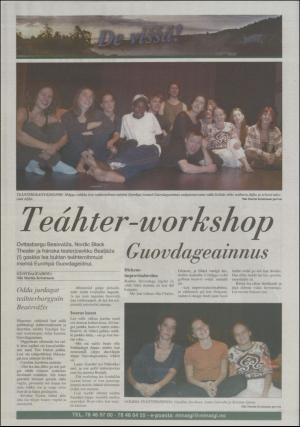 minaigi-20010926_000_00_00_020.pdf