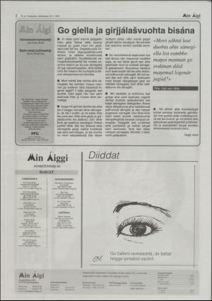 minaigi-20010928_000_00_00_002.pdf