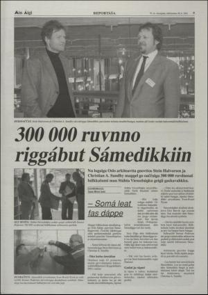 minaigi-20010928_000_00_00_009.pdf