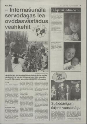 minaigi-20011003_000_00_00_015.pdf