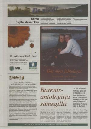 minaigi-20011003_000_00_00_020.pdf