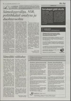 minaigi-20011010_000_00_00_012.pdf