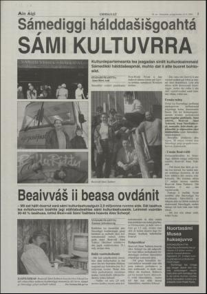 minaigi-20011012_000_00_00_005.pdf