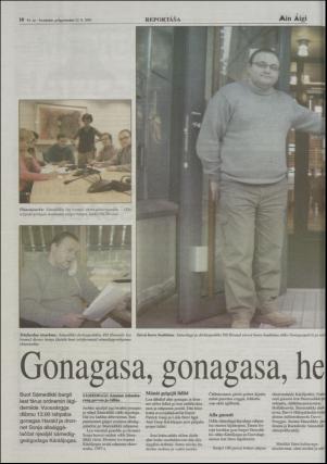 minaigi-20011012_000_00_00_010.pdf