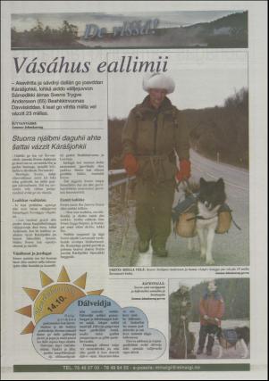 minaigi-20011012_000_00_00_020.pdf