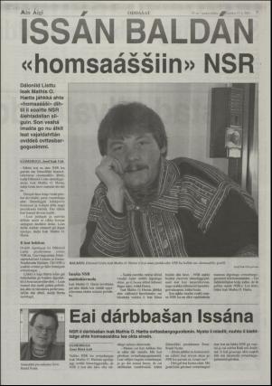 minaigi-20011017_000_00_00_007.pdf