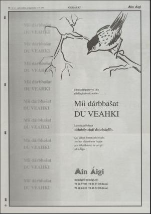 minaigi-20011017_000_00_00_016.pdf