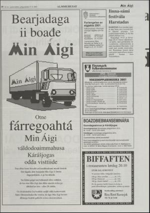 minaigi-20011017_000_00_00_020.pdf