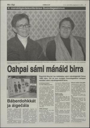 minaigi-20011024_000_00_00_003.pdf