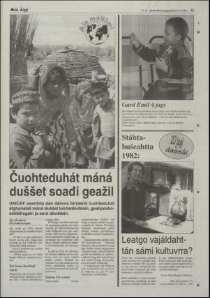 minaigi-20011024_000_00_00_015.pdf