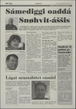 minaigi-20011030_000_00_00_005.pdf