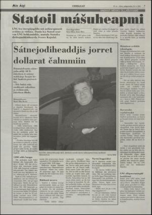 minaigi-20011030_000_00_00_007.pdf