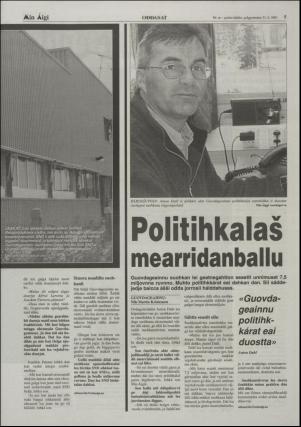 minaigi-20011031_000_00_00_005.pdf