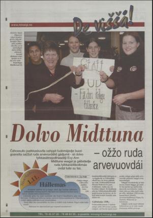 minaigi-20011031_000_00_00_024.pdf