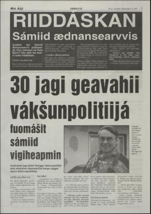 minaigi-20011102_000_00_00_003.pdf