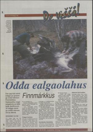 minaigi-20011102_000_00_00_024.pdf