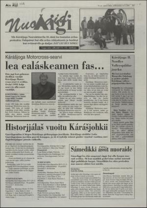 minaigi-20011114_000_00_00_011.pdf