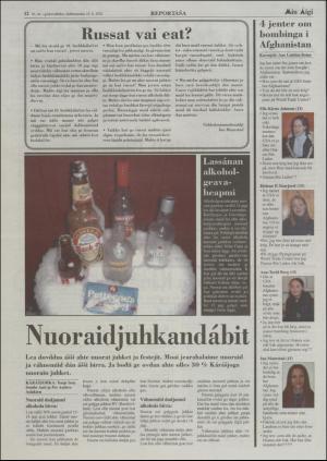 minaigi-20011114_000_00_00_012.pdf