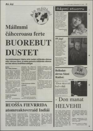 minaigi-20011114_000_00_00_017.pdf