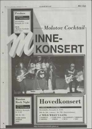 minaigi-20011114_000_00_00_022.pdf