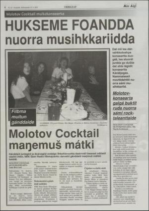 minaigi-20011116_000_00_00_008.pdf