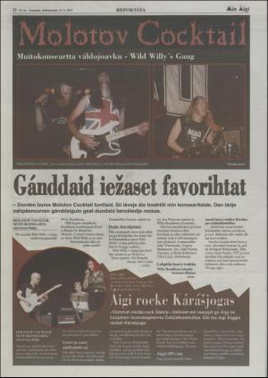 minaigi-20011116_000_00_00_012.pdf