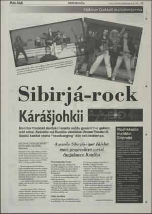 minaigi-20011116_000_00_00_015.pdf