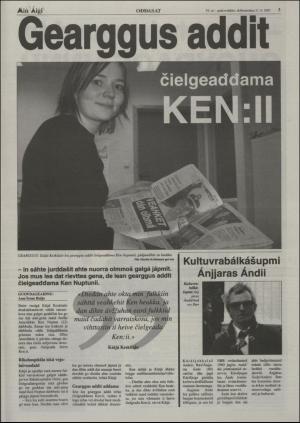 minaigi-20011121_000_00_00_003.pdf