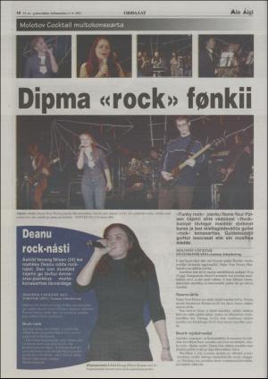 minaigi-20011121_000_00_00_010.pdf