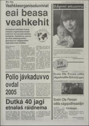 minaigi-20011121_000_00_00_017.pdf