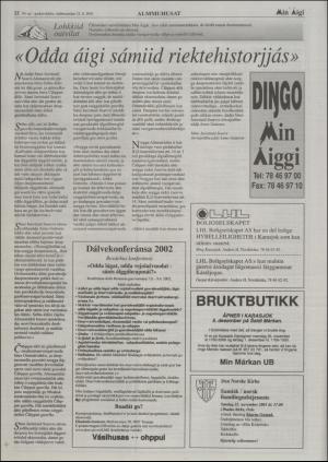 minaigi-20011121_000_00_00_022.pdf