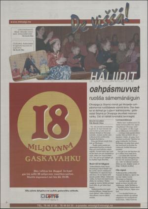 minaigi-20011128_000_00_00_024.pdf